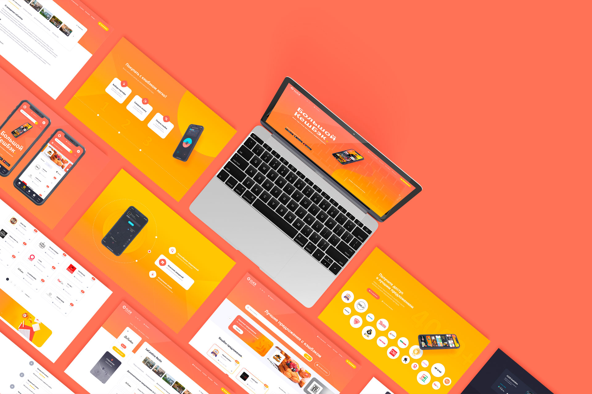 Шаблоны страниц CargoStar