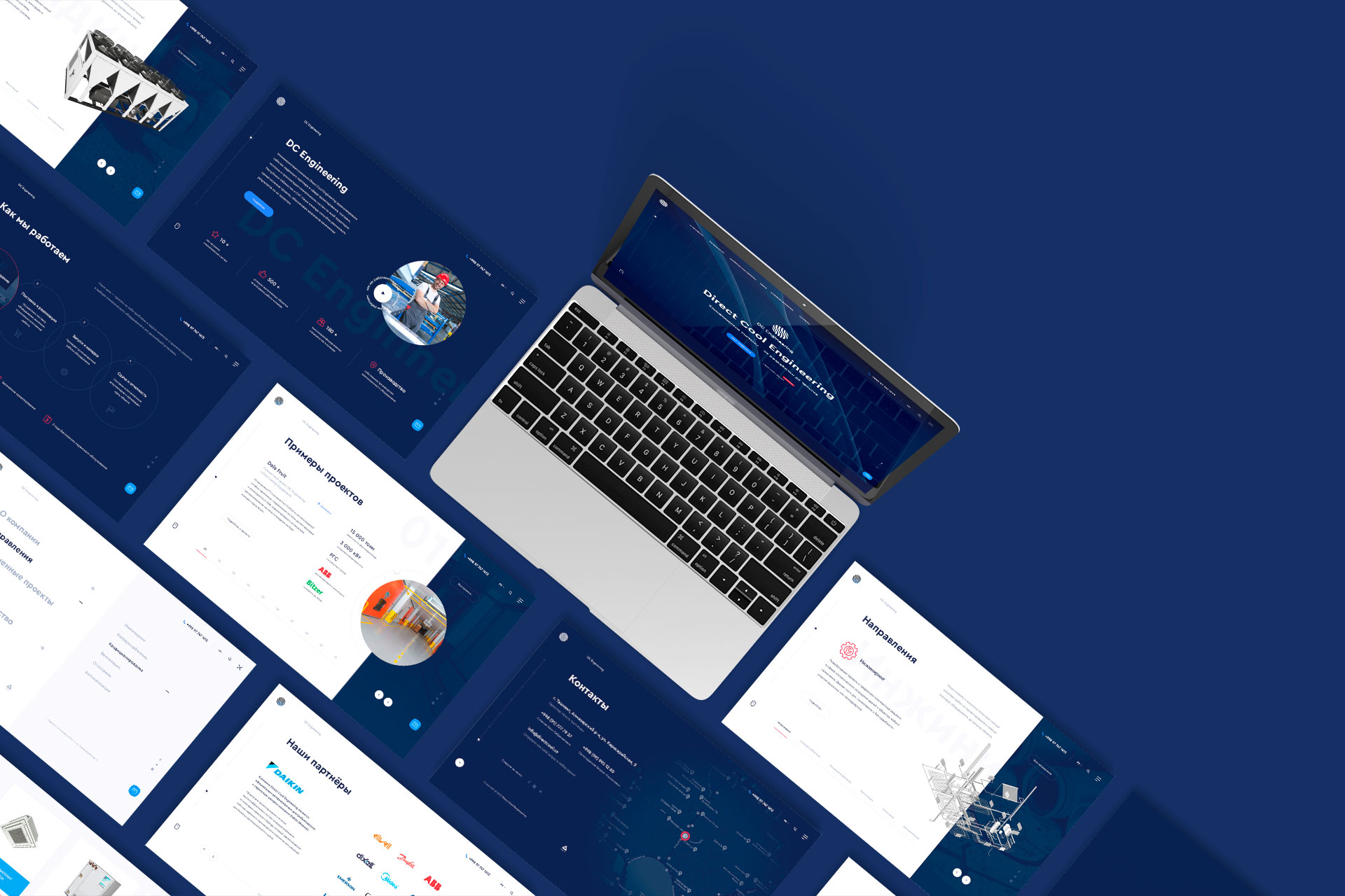 Шаблоны страниц CargoStar