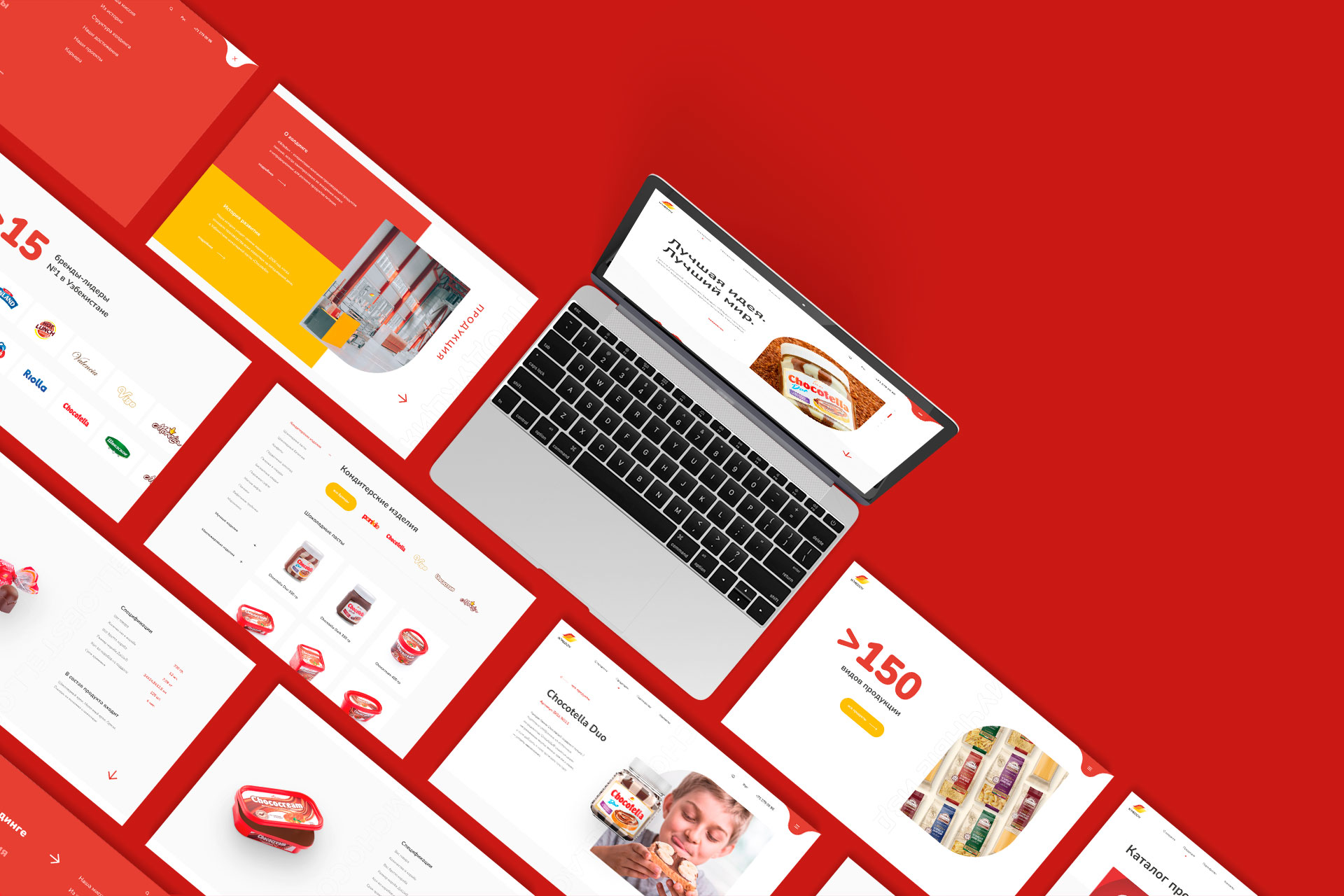 Шаблоны страниц NMedov