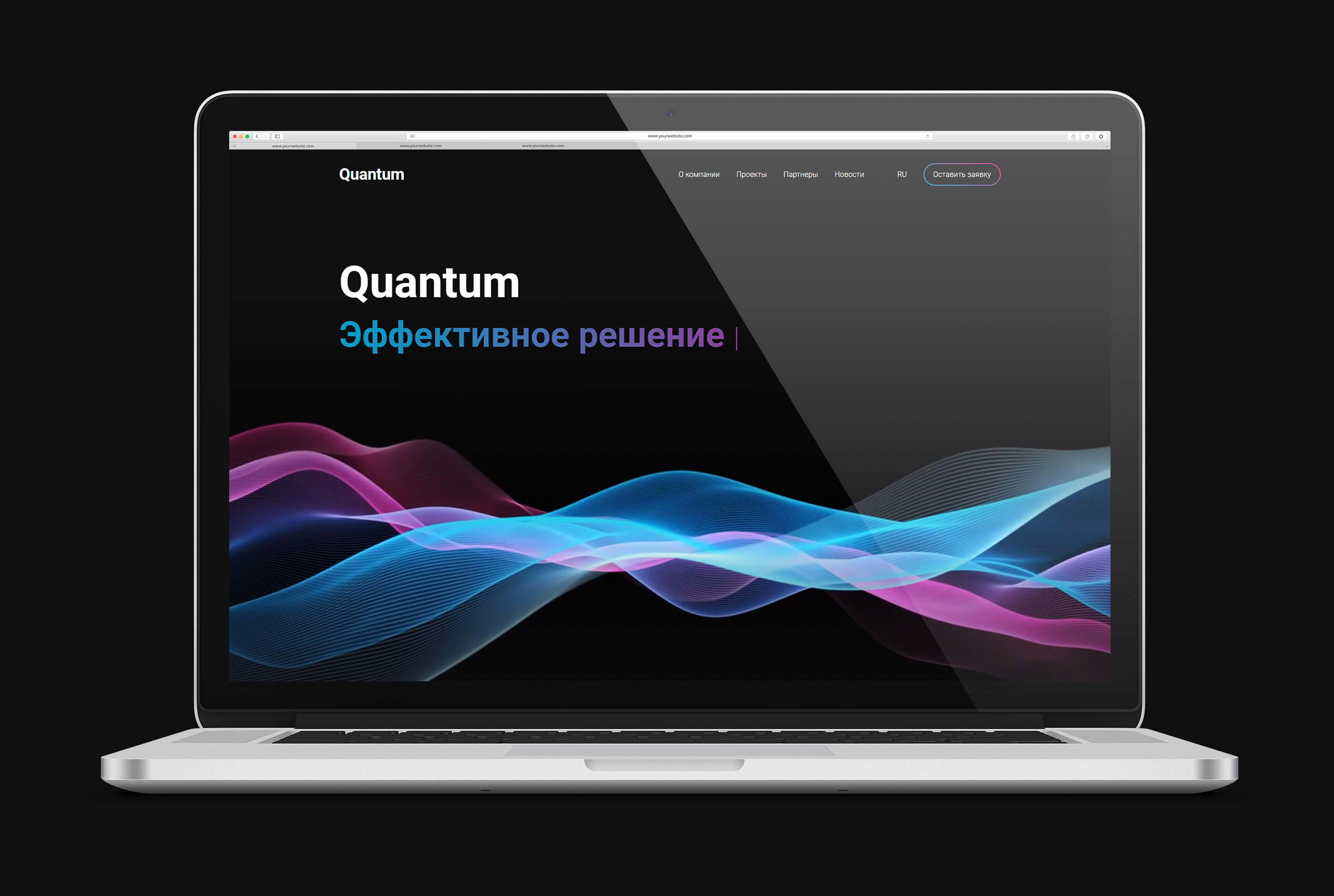 Главная страница