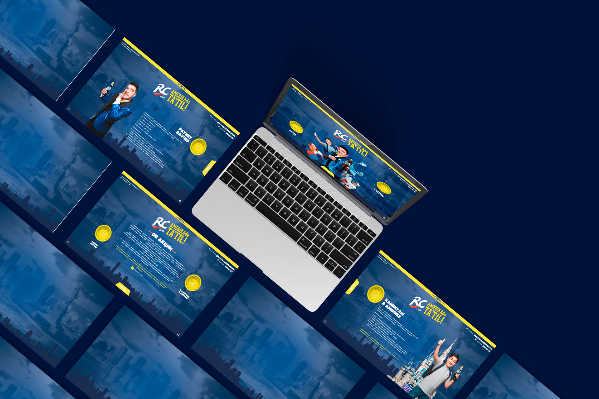 Шаблоны страниц RC Cola: Amerikada Ta`til!