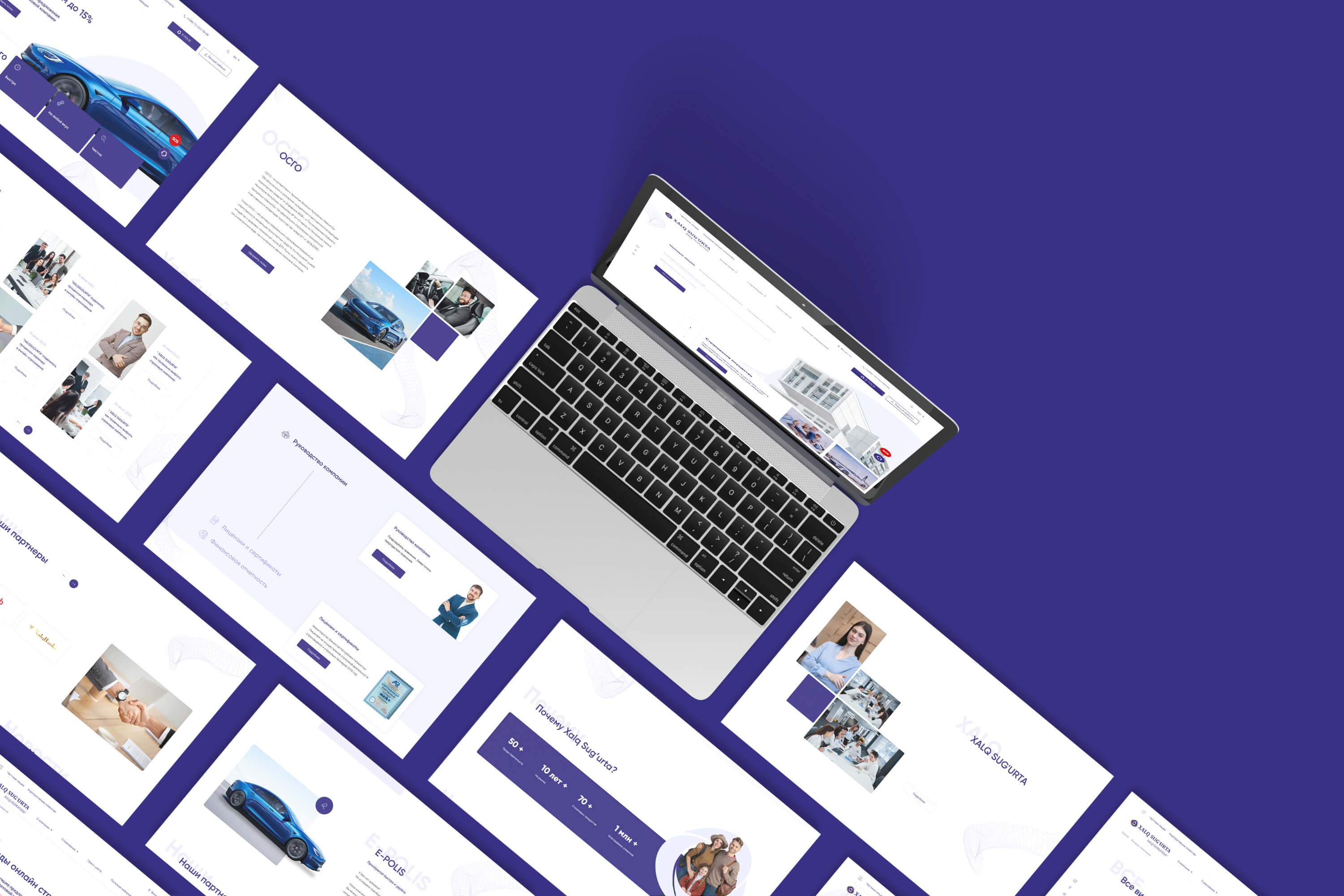 Шаблоны страниц Xalq Sug`urta